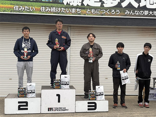 エキスパートクラス